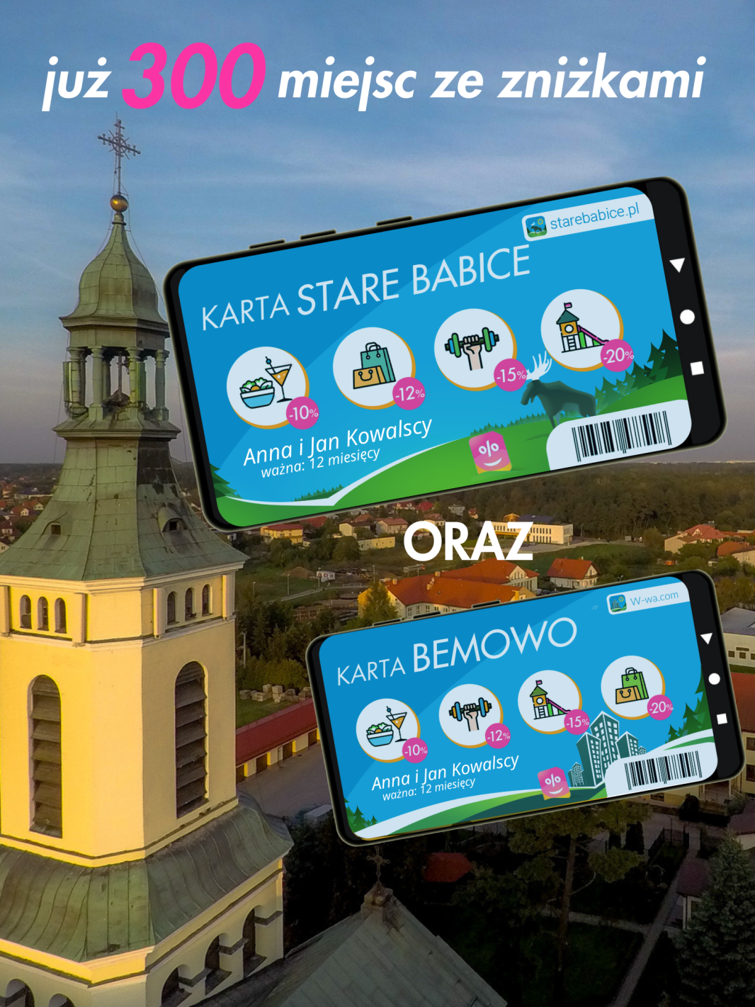 Zniżki w ponad 300 miejscach.